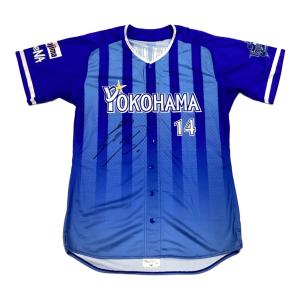 横浜DeNAベイスターズ (ヨコハマディーエヌエーベイスターズ) 【14】石田 健大 応援グッズ ビジターユニフォーム サイン証明無し ブルー