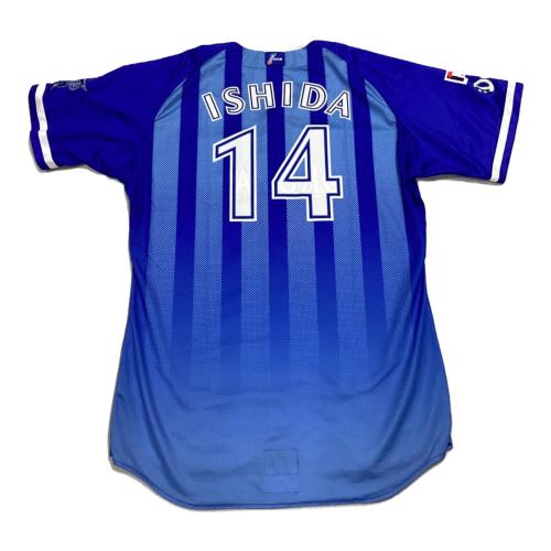 横浜DeNAベイスターズ (ヨコハマディーエヌエーベイスターズ) 【14】石田 健大 応援グッズ ビジターユニフォーム サイン証明無し ブルー