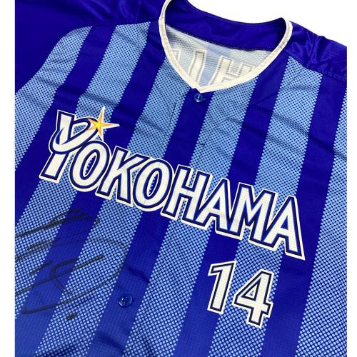 横浜DeNAベイスターズ (ヨコハマディーエヌエーベイスターズ) 【14】石田 健大 応援グッズ ビジターユニフォーム サイン証明無し ブルー