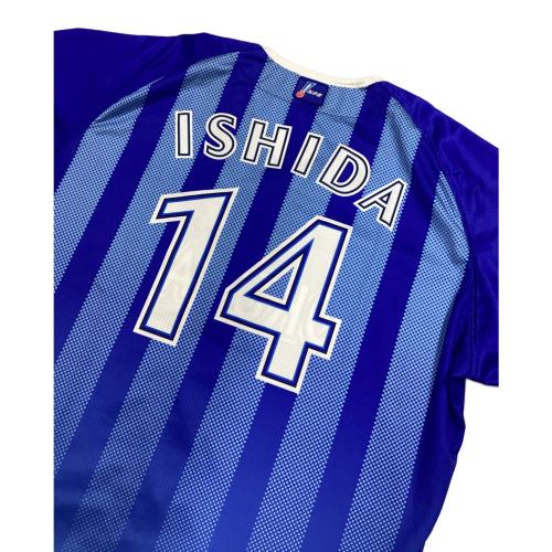 横浜DeNAベイスターズ (ヨコハマディーエヌエーベイスターズ) 【14】石田 健大 応援グッズ ビジターユニフォーム サイン証明無し ブルー