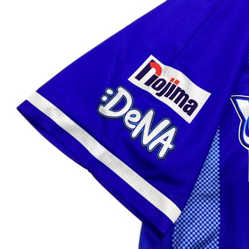 横浜DeNAベイスターズ (ヨコハマディーエヌエーベイスターズ) 【14】石田 健大 応援グッズ ビジターユニフォーム サイン証明無し ブルー