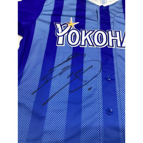 横浜DeNAベイスターズ (ヨコハマディーエヌエーベイスターズ) 【14】石田 健大 応援グッズ ビジターユニフォーム サイン証明無し ブルー