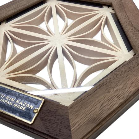 FU-RIN KAZAN (フーリンカザン) アウトドア雑貨 ヘキサコースター 新