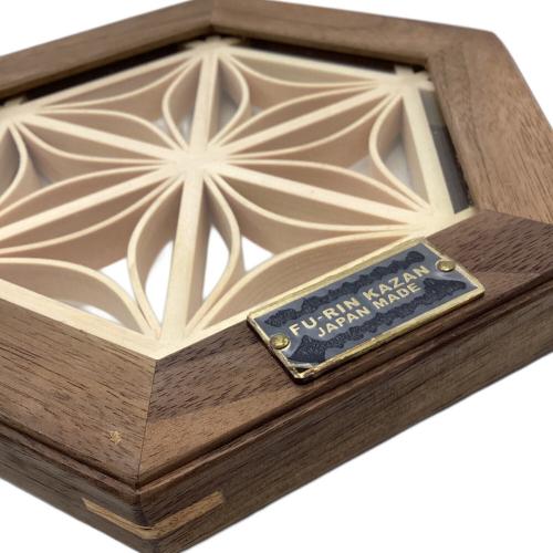 FU-RIN KAZAN (フーリンカザン) アウトドア雑貨 ヘキサコースター 新七宝