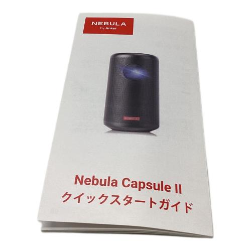 nebula (ネビュラ) プロジェクター 製造番号：2AOKB-D2421 Capsule Ⅱ