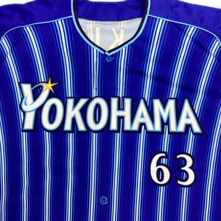 横浜DeNAベイスターズ (ヨコハマディーエヌエーベイスターズ) 応援