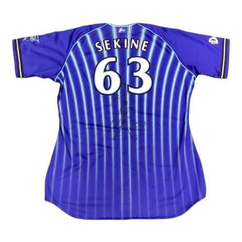 横浜DeNAベイスターズ (ヨコハマディーエヌエーベイスターズ) 応援グッズ 関根大気【63】 ブルー