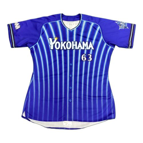 横浜DeNAベイスターズ (ヨコハマディーエヌエーベイスターズ) 応援グッズ 関根大気【63】 ブルー