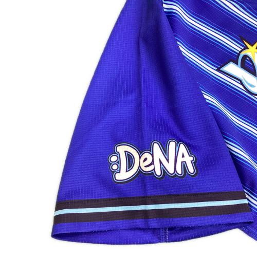 横浜DeNAベイスターズ (ヨコハマディーエヌエーベイスターズ) 応援グッズ 関根大気【63】 ブルー