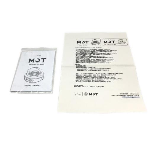 MOT (モット) 蚊取り線香ホルダー ウッドスモーカー