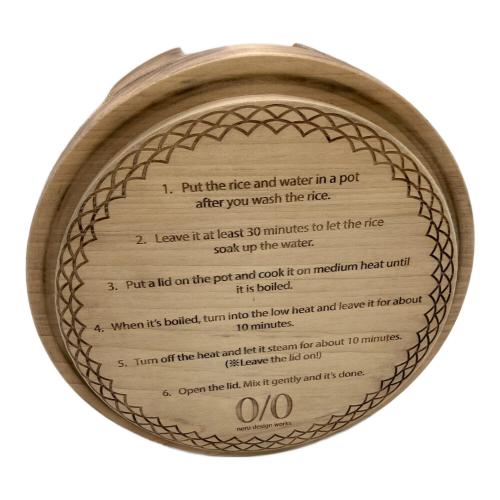OLD MOUNTAIN (オールドマウンテン) OKAMADON PRO クッキング用品 廃盤品