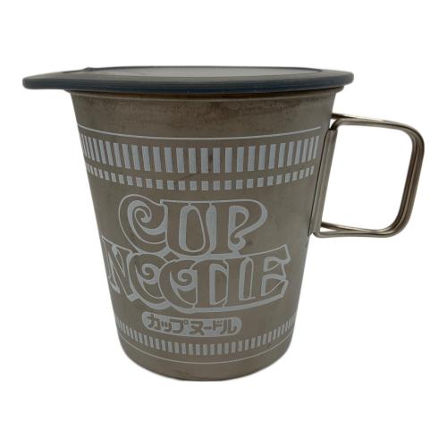 Snow peak (スノーピーク) カップヌードル型チタンクッカー アウトドア食器 廃盤品