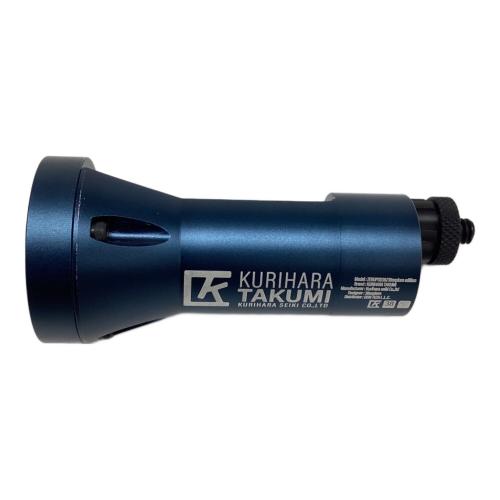 38explore (サーティーエイト・エクスプロー) ランタンスタンド ネイビー ZEROPOD38