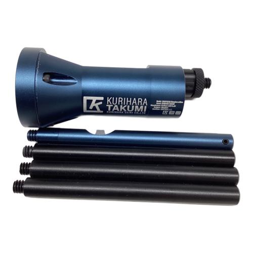 38explore (サーティーエイト・エクスプロー) ランタンスタンド ネイビー ZEROPOD38