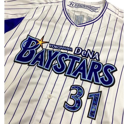 横浜DeNAベイスターズ (ヨコハマディーエヌエーベイスターズ) 【31】柴田竜拓 応援グッズ 10th アニバーサリーゲーム ホワイト×ブルー