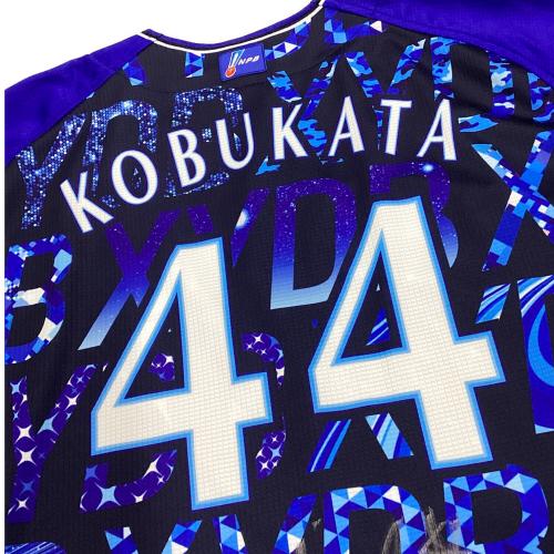 横浜DeNAベイスターズ (ヨコハマディーエヌエーベイスターズ) 【44】小深田大地 応援グッズ 2021スターナイト ブルー×ブラック