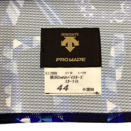 横浜DeNAベイスターズ (ヨコハマディーエヌエーベイスターズ) 【44】小深田大地 応援グッズ 2021スターナイト ブルー×ブラック