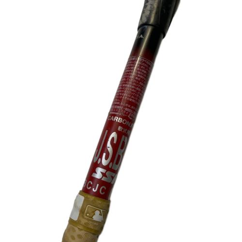 SSK (エスエスケー) MM23 軟式バット SBB4037 85cm / 740g平均 ブラック×レッド