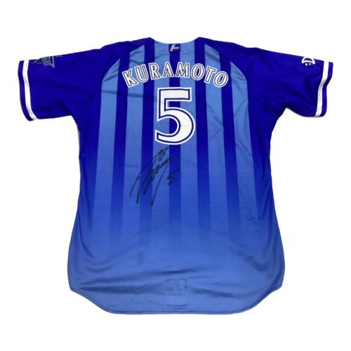 横浜DeNAベイスターズ (ヨコハマディーエヌエーベイスターズ) 倉本寿彦【5】 応援グッズ Procut ブルー