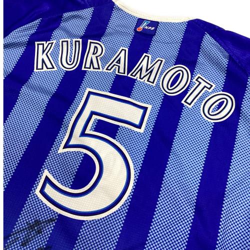 横浜DeNAベイスターズ (ヨコハマディーエヌエーベイスターズ) 倉本寿彦【5】 応援グッズ Procut ブルー