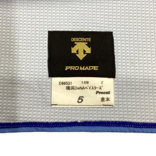 横浜DeNAベイスターズ (ヨコハマディーエヌエーベイスターズ) 倉本寿彦【5】 応援グッズ Procut ブルー