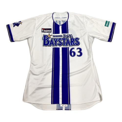 横浜DeNAベイスターズ (ヨコハマディーエヌエーベイスターズ) 関根大気【63】 応援グッズ 2025年ホーム Procut ホワイト