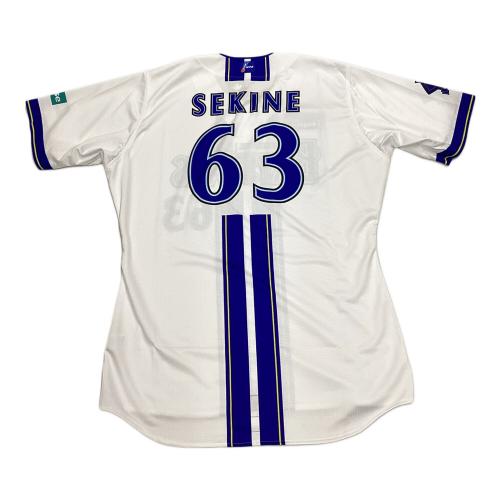 横浜DeNAベイスターズ (ヨコハマディーエヌエーベイスターズ) 関根大気【63】 応援グッズ 2025年ホーム Procut ホワイト