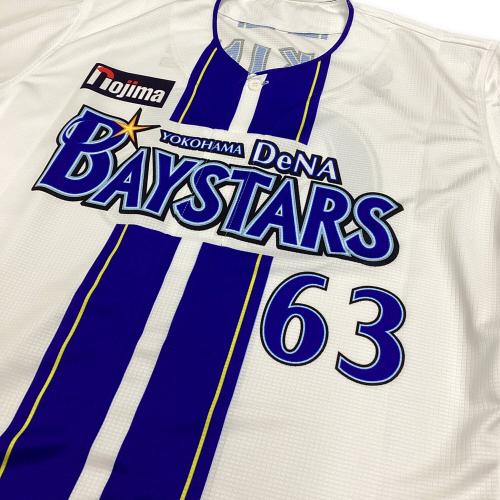 横浜DeNAベイスターズ (ヨコハマディーエヌエーベイスターズ) 関根大気【63】 応援グッズ 2025年ホーム Procut ホワイト