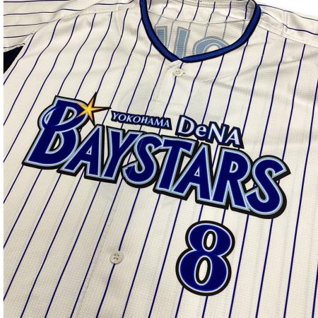 横浜DeNAベイスターズ (ヨコハマディーエヌエーベイスターズ) 小池正晃