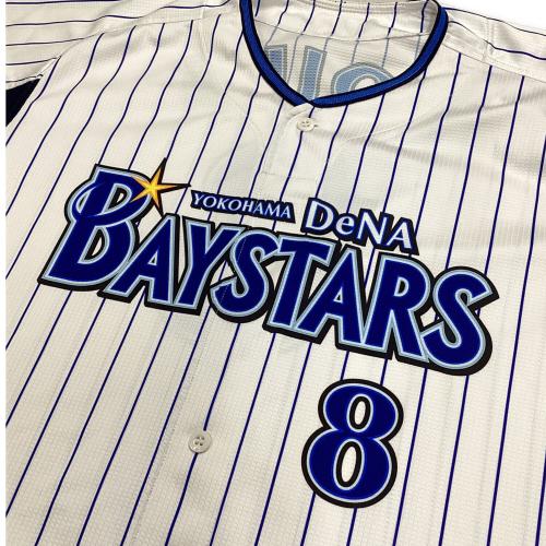 横浜DeNAベイスターズ (ヨコハマディーエヌエーベイスターズ) 小池正晃【8】 応援グッズ 2011年 ホワイト