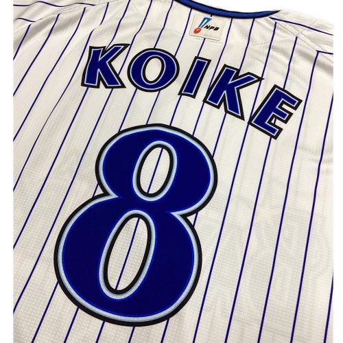 横浜DeNAベイスターズ (ヨコハマディーエヌエーベイスターズ) 小池正晃【8】 応援グッズ 2011年 ホワイト