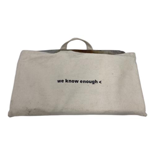 WE KNOW ENOUGH 焚火台