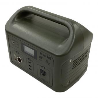 PowerArQ (パワーアーク) ポータブル電源 008601C-JPN