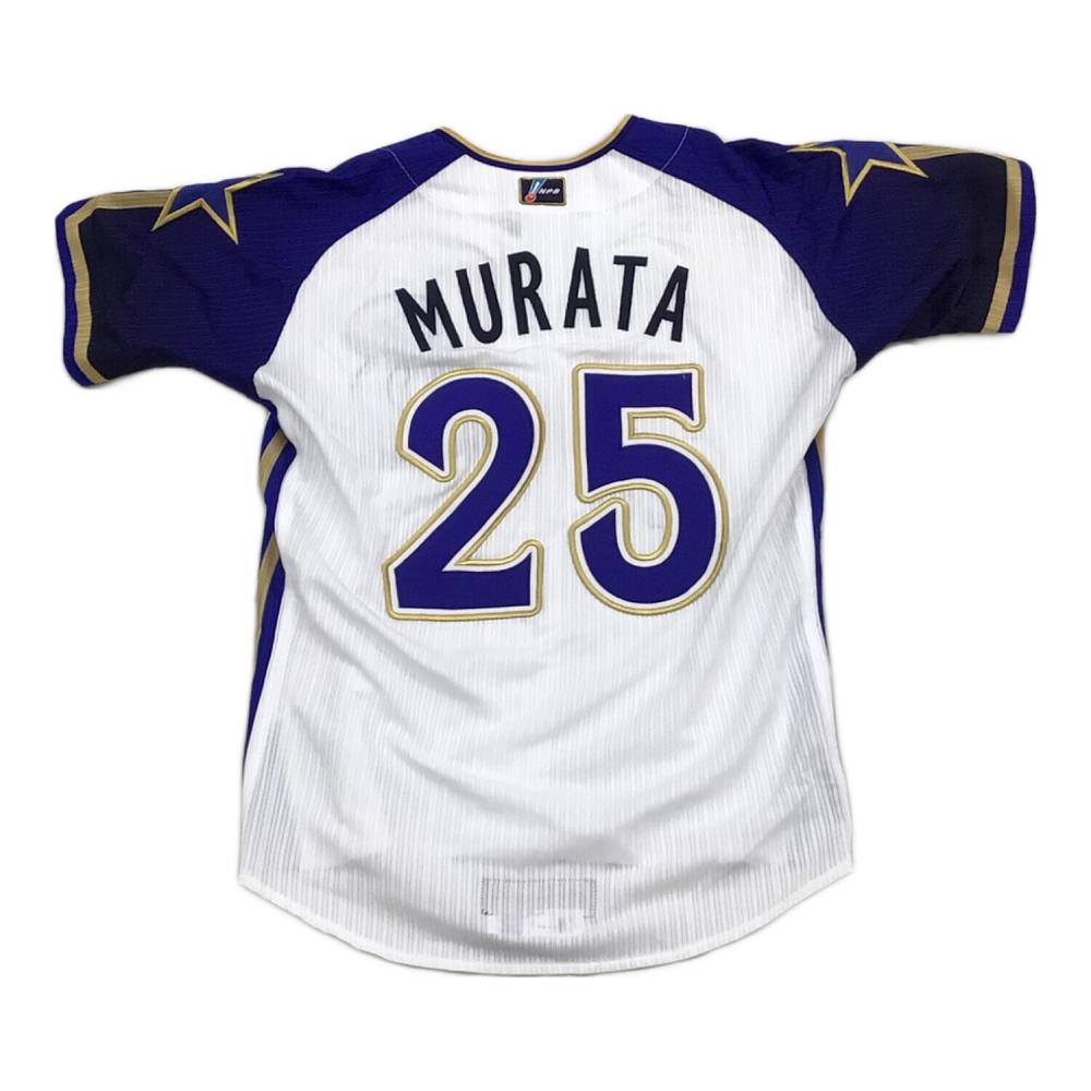 横浜DeNAベイスターズ (ヨコハマディーエヌエーベイスターズ) 【25