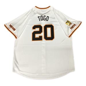 読売ジャイアンツ (ヨミウリジャイアンツ) 戸郷翔征【20】 応援グッズ 2025年ホーム 優勝ワッペン付 SIZE 2XL ホワイト