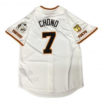 読売ジャイアンツ (ヨミウリジャイアンツ) 長野久義【7】 応援グッズ 2025年引退記念 優勝ワッペン付 SIZE M ホワイト