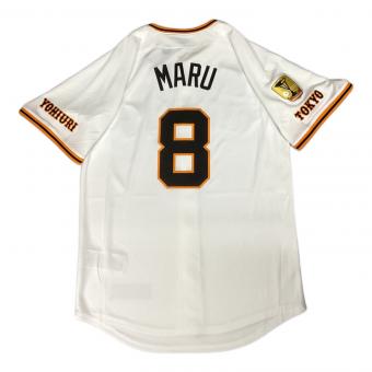 読売ジャイアンツ (ヨミウリジャイアンツ) 丸佳浩【8】 応援グッズ 2025年ホーム 優勝ワッペン付 SIZE S ホワイト