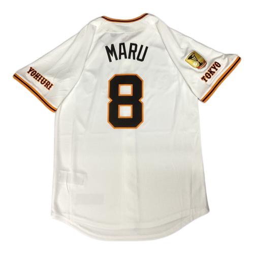 読売ジャイアンツ (ヨミウリジャイアンツ) 丸佳浩【8】 応援グッズ 2025年ホーム 優勝ワッペン付 SIZE S ホワイト