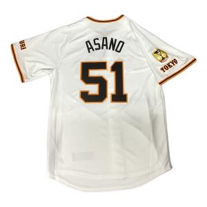 読売ジャイアンツ (ヨミウリジャイアンツ) 浅野翔吾【51】 応援グッズ 2025年ホーム 優勝ワッペン付 SIZE M ホワイト