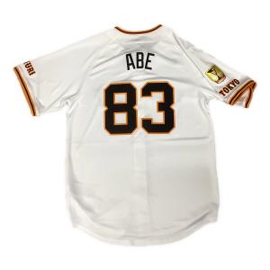 読売ジャイアンツ (ヨミウリジャイアンツ) 阿部慎之助【83】 応援グッズ 2025年ホーム 優勝ワッペン付 SIZE M ホワイト