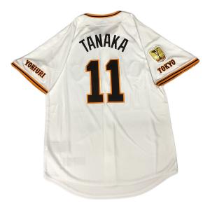 読売ジャイアンツ (ヨミウリジャイアンツ) 田中将大【11】 応援グッズ 2025年ホーム 優勝ワッペン付 SIZE M ホワイト