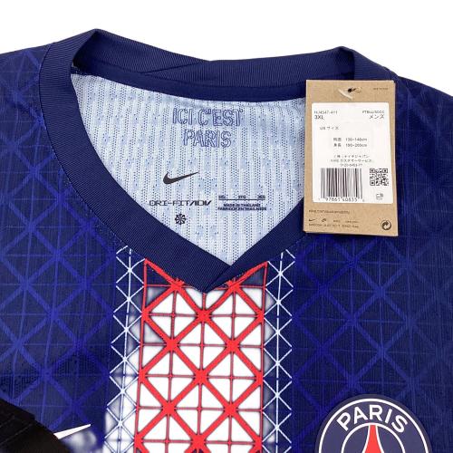 Paris Saint-Germain (パリサンジェルマン) サッカーユニフォーム 25-26 SIZE 3XL