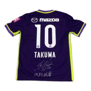 サンフレッチェ広島 (サンフレッチェヒロシマ) 2015チャンピオンバッジ付 サッカーユニフォーム 744330-551 2016ホーム オーセンティック 【10】浅野拓磨 SIZE M
