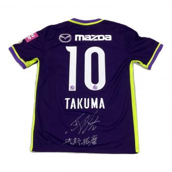サンフレッチェ広島 (サンフレッチェヒロシマ) 2015チャンピオンバッジ付 サッカーユニフォーム 744330-551 2016ホーム オーセンティック 【10】浅野拓磨 SIZE M