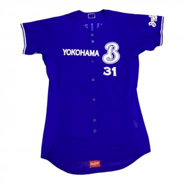 中日ドラゴンズ (チュウニチドラゴンズ) 応援グッズ ブルー 2019-2022