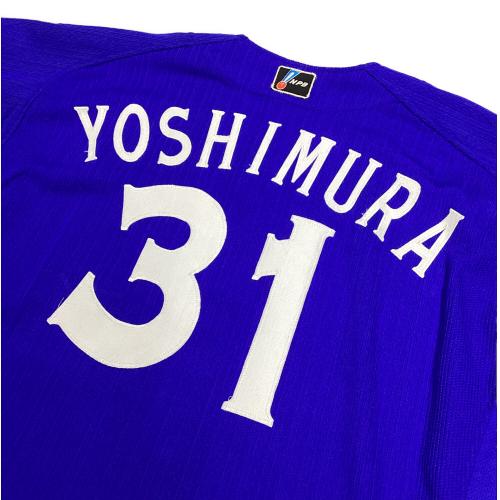 横浜DeNAベイスターズ (ヨコハマディーエヌエーベイスターズ) 【31】吉村裕基 応援グッズ RYYB03 SIZE O ブルー