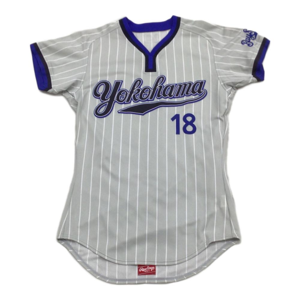 横浜DeNAベイスターズ　ユニフォーム　ビジター　三浦大輔　18 サイズO 横浜DeNAベイスターズ (ヨコハマディーエヌエーベイスターズ) 【18