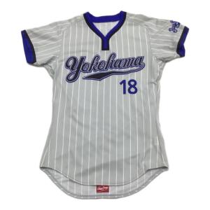 横浜DeNAベイスターズ (ヨコハマディーエヌエーベイスターズ) 【18】三浦大輔 応援グッズ ビジター SIZE O グレー×ブルー