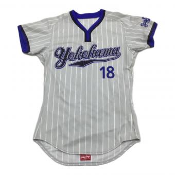 横浜DeNAベイスターズ (ヨコハマディーエヌエーベイスターズ) 【18】三浦大輔 応援グッズ ビジター SIZE O グレー×ブルー