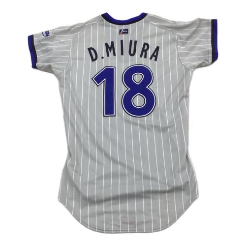 横浜DeNAベイスターズ (ヨコハマディーエヌエーベイスターズ) 【18】三浦大輔 応援グッズ ビジター SIZE O グレー×ブルー